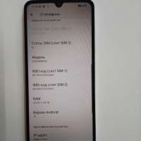 Xiaomi Redmi A5 4/128GB (25028RN03A) Duos