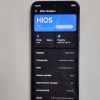 TECNO Spark 40 Pro 8/256GB (KM6) Duos