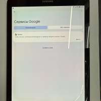 Samsung Galaxy Tab S2 9.7 32GB (SM-T815) (без SIM)
