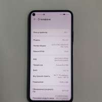 Honor 20 6/128GB (YAL-L21) Duos