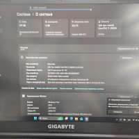 GIGABYTE G6 2024 (i7-13620H, RTX 4050, RAM 16GB, SSD 512GB)
