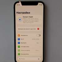 Apple iPhone 12 mini 64GB