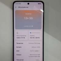 Realme 13+ 5G 12/256GB (RMX5000) Duos