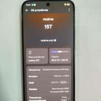 Realme 15T 8/128GB (RMX5111) Duos