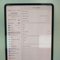 Apple iPad Pro 7 2024 M4 256GB (A2925) (без SIM)