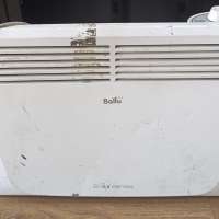 Ballu BEC/EZMR-1500