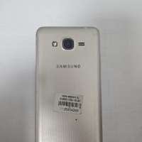 Samsung Galaxy J2 Prime (G532F) Duos
