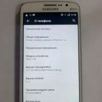 Samsung Galaxy Grand 2 (G7102) Duos