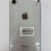 Apple iPhone 8 64GB