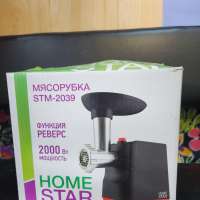 HomeStar STM-2039