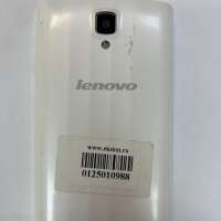 Lenovo A1000 Duos