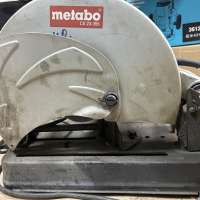 Metabo CS 23-355