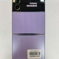 Samsung Galaxy Z Flip 4 8/256GB (F721B) Duos