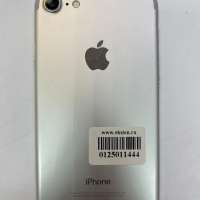 Apple iPhone 7 128GB