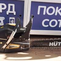 Huter BS-52
