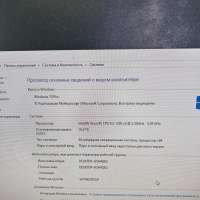 Сборка E3-1230 v3, RX 470, RAM 16GB, HDD 500GB+SSD 128GB