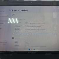 Lenovo G580 59339828 (i7-2670QM/16GB/240GB)