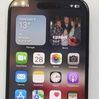 Apple iPhone 15 128GB