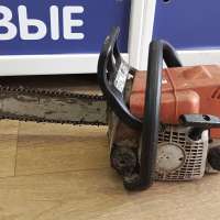 STIHL MS 180 (MS 180 C)