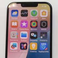 Apple iPhone 14 128GB