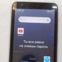 ZTE Blade L8 16GB (L8RU) Duos