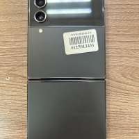 Samsung Galaxy Z Flip 4 8/256GB (F721B) Duos