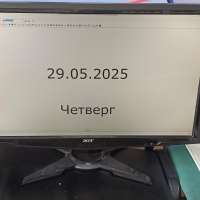 Acer Nitro VG240Ybmiix