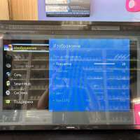 Samsung UE32J5205