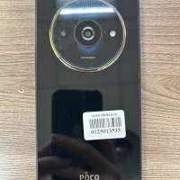 POCO C61 3/64GB (2312BPC51X) Duos