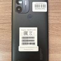 Xiaomi Redmi A2+ 3/64GB (23028RNCAG) Duos