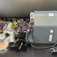 Rondell RDE-1452