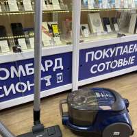 Philips FC8471