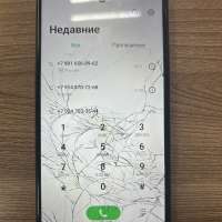 Infinix Smart 8 4/128GB (X6525) Duos