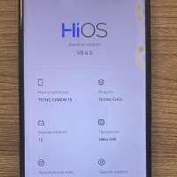 TECNO Camon 18 6/128GB (CH6n) Duos