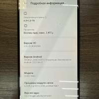 Xiaomi 11 Lite 5G NE 6/128GB (2109119DG) Duos