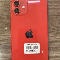 Apple iPhone 12 64GB