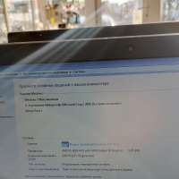 Lenovo B50-45 59445092 (SSD 360GB)