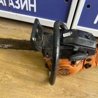 Carver Promo PSG 45-15