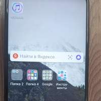 Huawei P Smart 2019 3/32GB (POT-LX1) Duos