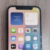 Apple iPhone 12 128GB