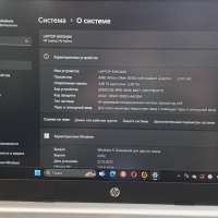 HP Laptop 14s-fq0063ur 2H6B2EA
