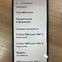 Xiaomi Redmi A3 4/128GB (23129RN51X) Duos