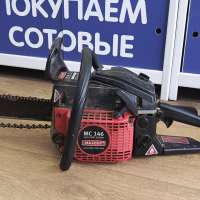 MaxCut MC 146