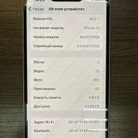 Apple iPhone 13 128GB