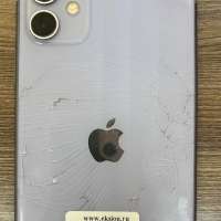Apple iPhone 11 128GB