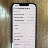 Apple iPhone 13 128GB