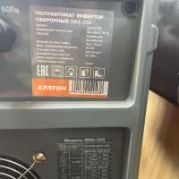 Кратон IMIG-200