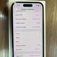 Apple iPhone 14 Pro 128GB