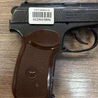 Borner ПМ49 (с 18 лет)