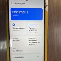 Realme C67 6/128GB (RMX3890) Duos